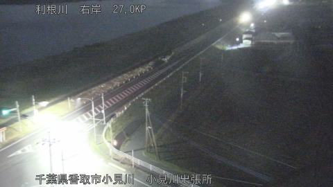 tonko2025122819_image