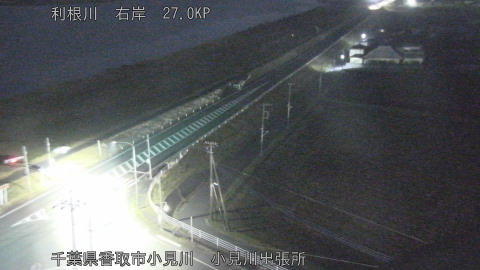 tonko2025122821_image