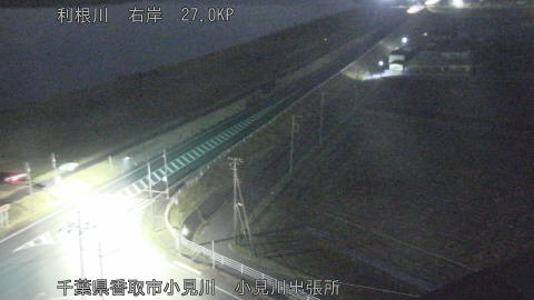 tonko2025122823_image