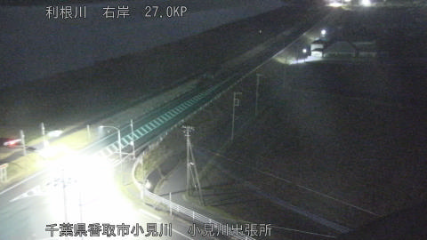 tonko2025122904_image