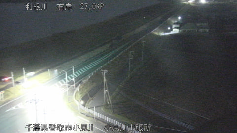 tonko2025122905_image