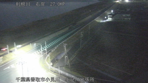 tonko2025122923_image