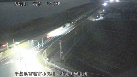 tonko2025123022_image