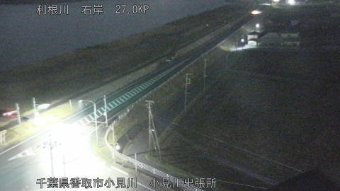 tonko2025123100_image