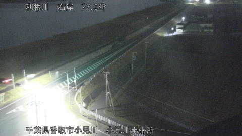 tonko2025123102_image