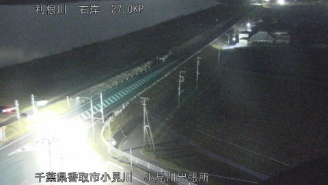 tonko2025123103_image