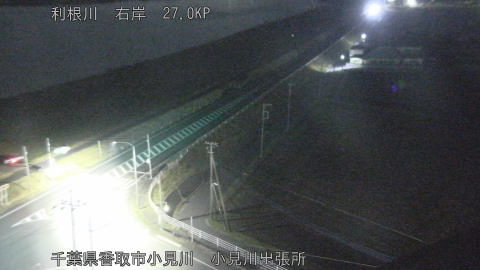 tonko2025123106_image