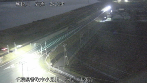 tonko2025123118_image