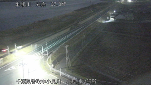 tonko2025123121_image