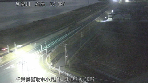 tonko2025123122_image