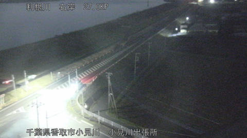 tonko2026010419_image