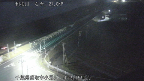 tonko2026010620_image