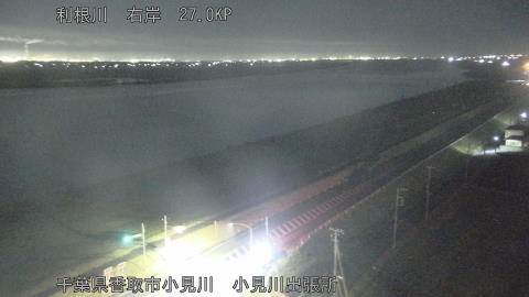 tonko2026010720_image