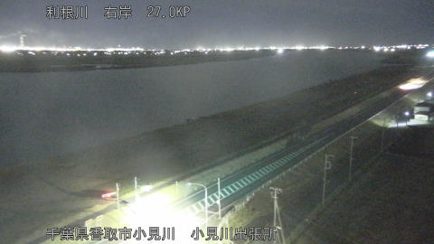 tonko2026010820_image