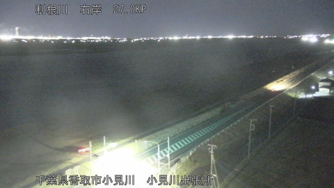 tonko2026010822_image