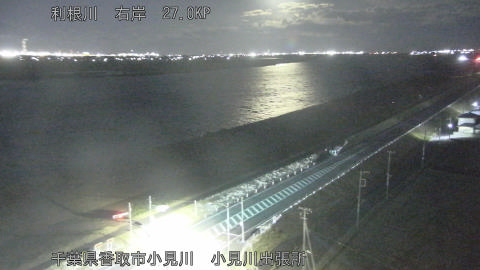 tonko2026010823_image