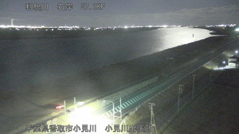 tonko2026010900_image