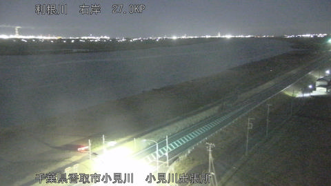 tonko2026010902_image