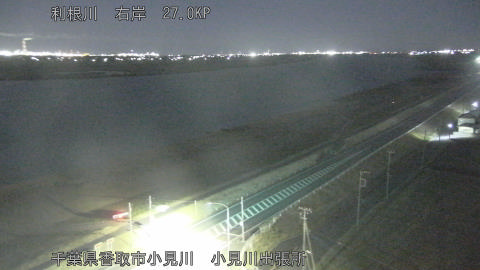 tonko2026010903_image