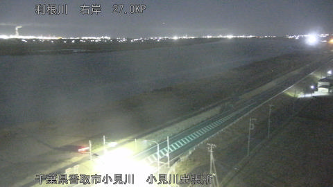 tonko2026010904_image