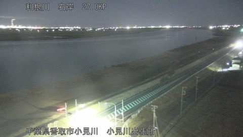 tonko2026010905_image