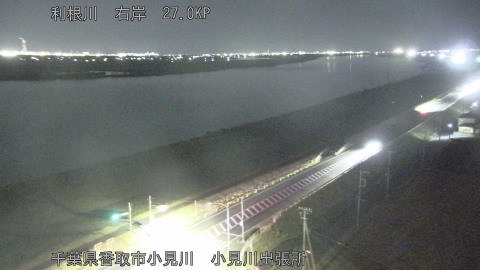 tonko2026010920_image