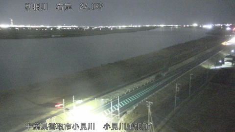 tonko2026010921_image