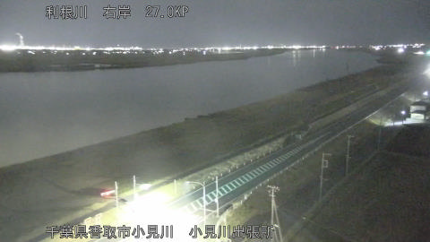 tonko2026010922_image