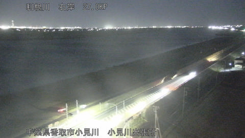 tonko2026011018_image