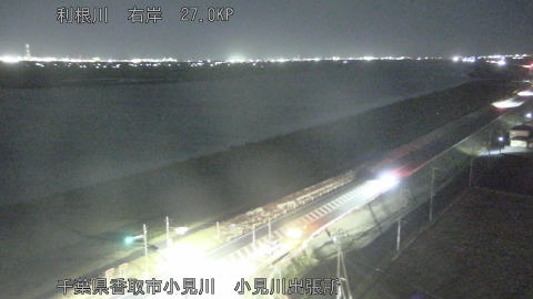 tonko2026011019_image