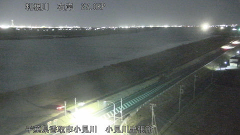 tonko2026011021_image