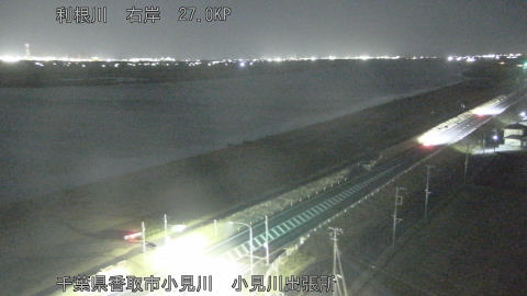 tonko2026011022_image