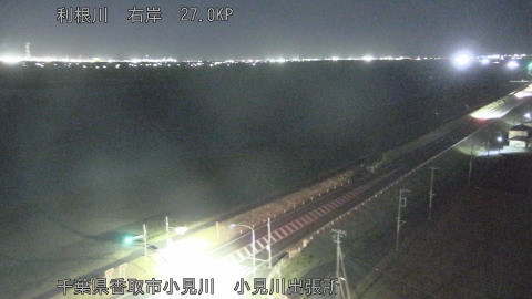 tonko2026011120_image