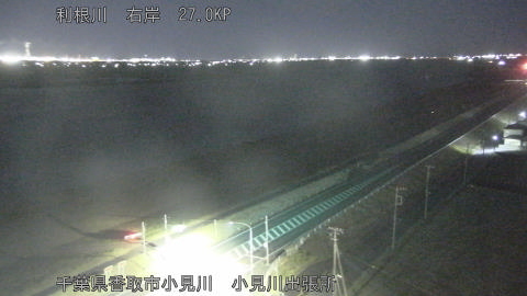 tonko2026011122_image