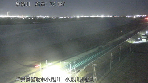 tonko2026011200_image