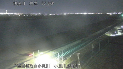 tonko2026011202_image