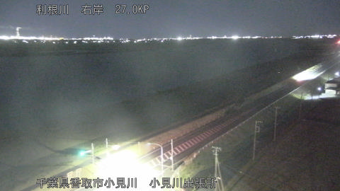 tonko2026011203_image