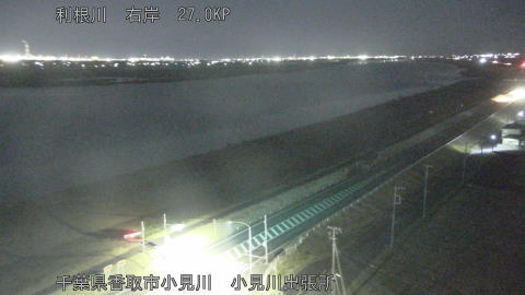 tonko2026011221_image