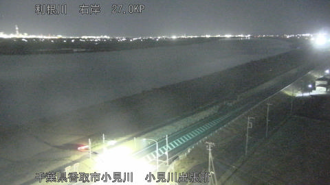 tonko2026011300_image