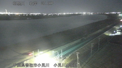 tonko2026011301_image