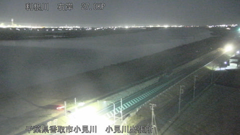 tonko2026011305_image