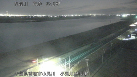 tonko2026011306_image