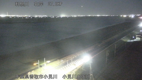 tonko2026011318_image