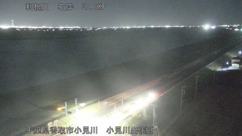 tonko2026011320_image