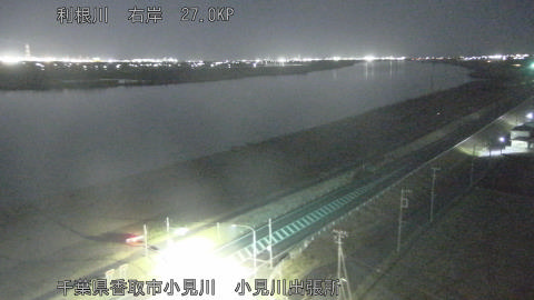 tonko2026011323_image