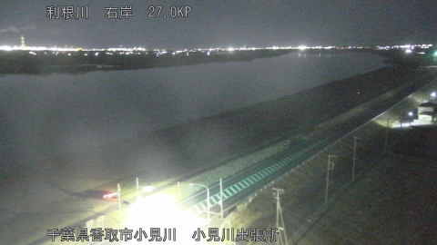 tonko2026011403_image