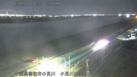 tonko2026011404_image