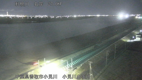 tonko2026011405_image