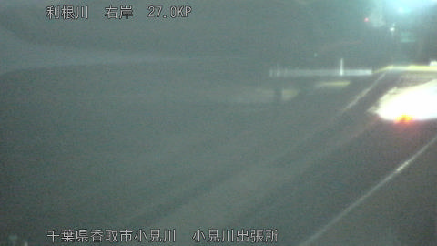 tonko2026011423_image