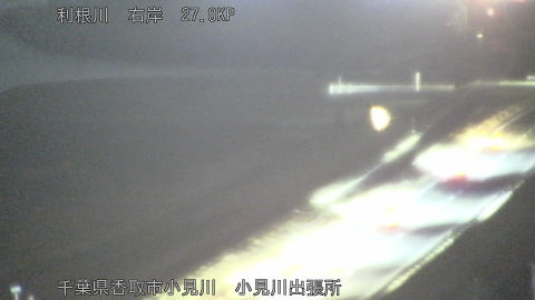 tonko2026011518_image